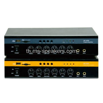 80W pre-amplifier พร้อมการ์ด USB/SD สำหรับระบบเสียง